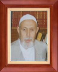 Merhum Fotoğrafı