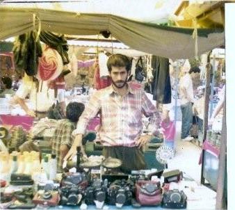 Merhum Fotoğrafı